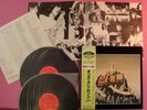 KING CRIMSON THE YOUNG 1975 JAPAN 2LP w/OBI & Booklet