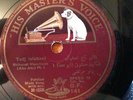 PERSIAN 78 RPM ABU ATA SHIKAYET MAACHOUK  E+