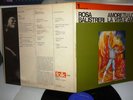 * ROSA BALISTRERI Amore tu lo sai...  LP ITALY 1972 EX+