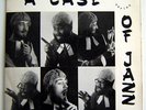 SHAKE KEANE MICHAEL GARRICK QUINTET AIRBORNE  MONO 1964
