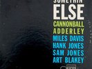 Cannonball Adderlay 