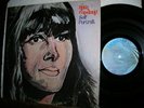 RUTH COPELAND LP Self Portrait INVICTUS 7303 funkadelic