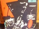 Muza Polen Jazz Jamboree 1962 Vol.3 Sakun / Hjulmand