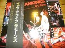 RAMONES It´s alive JAPAN LP with OBI RARE