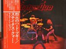 STATUS QUO - Tokyo Quo... with OBI 