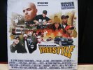 5 vinyles OPERATION FREESTYLE 1998 etat neuf 