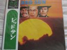 RED SUN maurice jarre JAPAN DIFF COVER LP/OBI