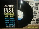 BLUE NOTE C.ADDERLEY SOMETHING ELSE ORIG.USA NY RARE
