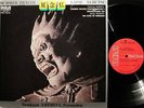 AUDIOPHILE YASUKAZU AMEMIYA Percussion STUNNING NM