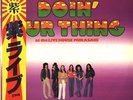 MURASAKI / DOIN OUR THING JAPAN HARD PSYCH PROG ROCK LP