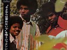 JACKSON 5-MAYBE TOMORROW-JAPAN 1st +OBI GATEFOLD COVER