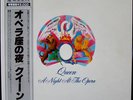 Japan LP Queen A Night At The Opera