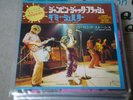 Rolling Stones / Jumpin' Jack Flash,Japan Def-sleeve 7'