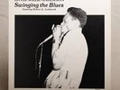 Little Willie Anderson Record CHICAGO BLUES