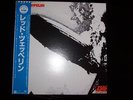 LED ZEPPELIN I First Album Japan Forever Young Blue Obi