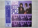 DEEP PURPLE / SHADES OF DEEP PURPLE JAPAN LP / OBI,RARE