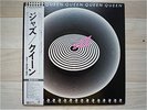 QUEEN /JAZZ JAPAN LP/OBI,POSTER,PINK FLOYD,LED ZEPPELIN