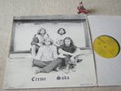 CREME SODA Tricky Zingers rare ORIGINAL US PSYCH LP NM