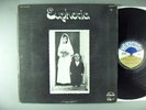 Euphoria  Self-Titled       Heritage Label