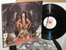 DEATH SS - IN DEATH OF STEVE SILVESTER - RARO LP 1988