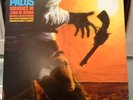 LOS PLANETAS - CUATRO PALOS EP VINILO DESCATALOGADO