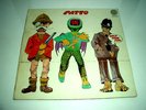 PATTO-HOLD YOUR FIRE-UK VERTIGO SWIRL WITH GIMMICK SLVE