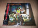 MARILLION - SCRIPT FOR A JESTER'S TEAR, JAPAN,RARE,NEW