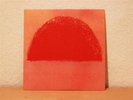 JENS LEKMAN - FRIDAY NIGHT AT THE DRIVE-IN... C86 TWEE