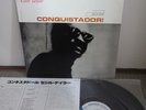 Cecil Taylor Conquistador Blue Note Japan LP