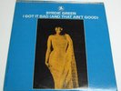 Byrdie Green - I Got It Bad - RARE PRESTIGE RVG NM- OOP