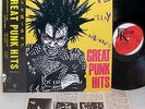 GISM EXECUTE CLAY japan GREAT PUNK HITS org LP w/OBI