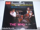 THE WHO - HAPPY JACK -  JAPAN 7'' PSYCH MOD