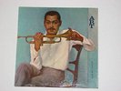 Art Farmer 