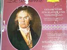 WILHELM KEMPFF - PIERRE FOURNIER / BEETHOVEN / DGG 3 LP