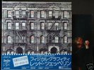 LED ZEPPELIN - LP - Physical graffiti JAPAN OBI Poster