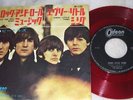 BEATLES rock and roll music JAPAN RED WAX 45 PS ODEON
