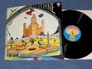 BRÖSELMASCHINE - SAME kraut LP orig PILZ BASF 1971 MINT