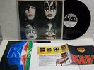 KISS DYNASTY 1979 US LP wPOSTER MERCH INSERT IN SHRINK
