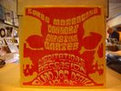 LOREN MAZZACANE CONNORS CHRISTINA CARTER Meditations LP