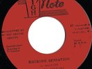 Delano Stewart - Rocking Sensation - Original Press 7