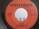 STEELTOWN RECORDS 