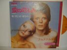 DAVID BOWIE SORROW 45 PS JAPAN