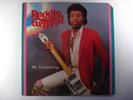 REGGIE GRIFFIN Mr. Everything SWEET MOUNTAIN LP SEALED