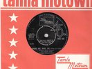 THE FOUR TOPS SHAKE ME WAKE ME TMG 553