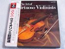 MARTZY BOBESCO WICKS AUCLAIR HAENDEL MORINI 10LP BOX 