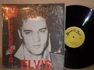 Elvis Presley IMPORT LP TV GUIDE PRESENTS  IN SHRINK NM