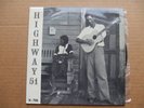 TWO WILLIES FROM MEMPHIS - 1965 RARE 6 TRACK BLUES EP