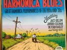 Harmonica Blues on Yazoo 1053 R Crumb cover art