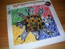 LP rare afro funk jazz psych rock WEST AFRICAN COSMOS