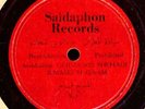 Arabic Saidaphon Records 78RPM Set of 4 Holiday Hymns